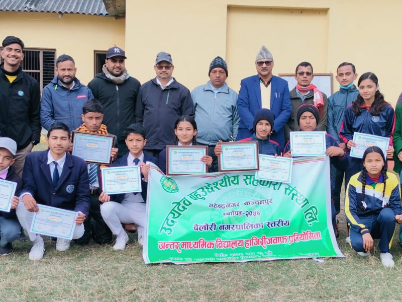 उदयदेवको हाजिरीजवाफ प्रतियोगिता : उग्रतारा प्रथम, विज्डम द्वितीय र शान्ति मावि तृतीय